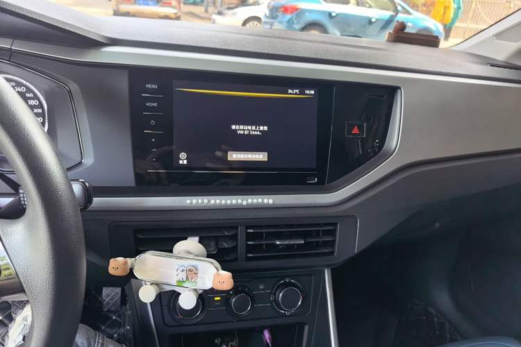 Used Volkswagen Polo 2021 Plus 1.5L Automatic Panoramic Enjoyment Edition Audio And AC Panel