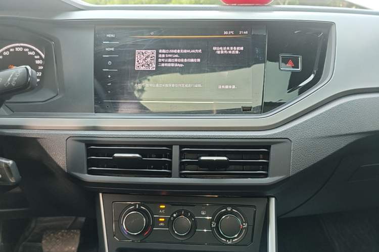 Used Volkswagen Polo 2021 Plus 1.5L Automatic Panoramic Enjoyment Edition Audio And AC Panel