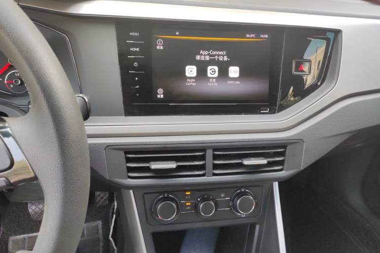 Used Volkswagen Polo 2021 Plus 1.5L Automatic Panoramic Enjoyment Edition Audio And AC Panel