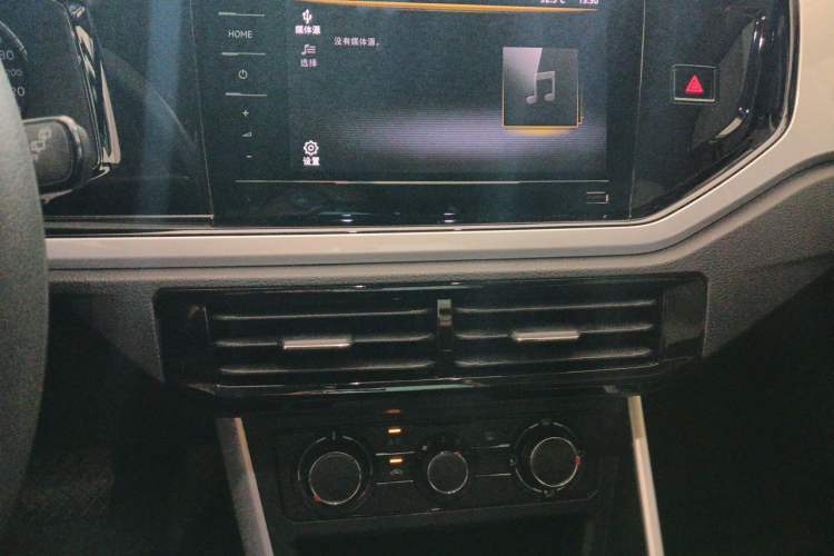 Used Volkswagen Polo 2021 Plus 1.5L Automatic Colorful Tech Edition Audio And AC Panel
