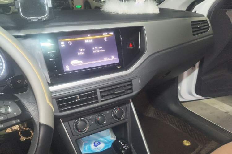 Used Volkswagen Polo 2021 Plus 1.5L Automatic Panoramic Enjoyment Edition Audio And AC Panel
