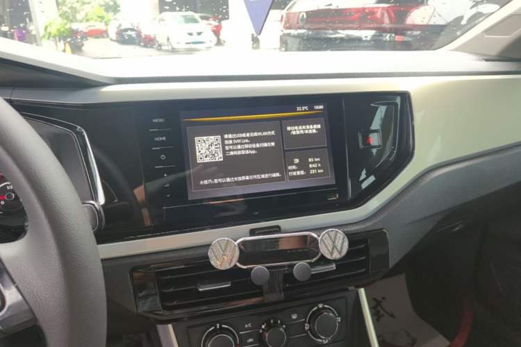 Used Volkswagen Polo 2021 Plus 1.5L Automatic Colorful Tech Edition Audio And AC Panel