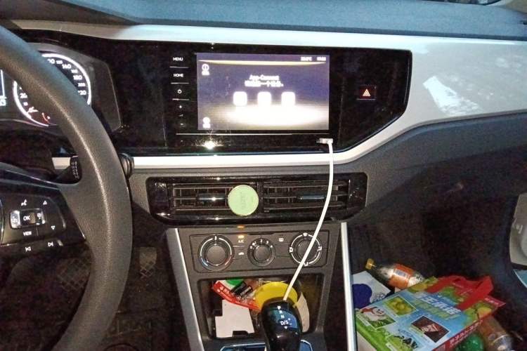 Used Volkswagen Polo 2021 Plus 1.5L Automatic Colorful Tech Edition Audio And AC Panel