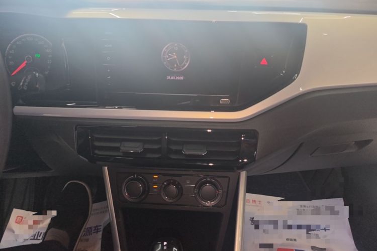 Used Volkswagen Polo 2021 Plus 1.5L Automatic Colorful Tech Edition Audio And AC Panel