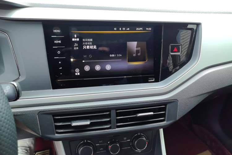 Used Volkswagen Polo 2021 Plus 1.5L Automatic Panoramic Enjoyment Edition Audio And AC Panel