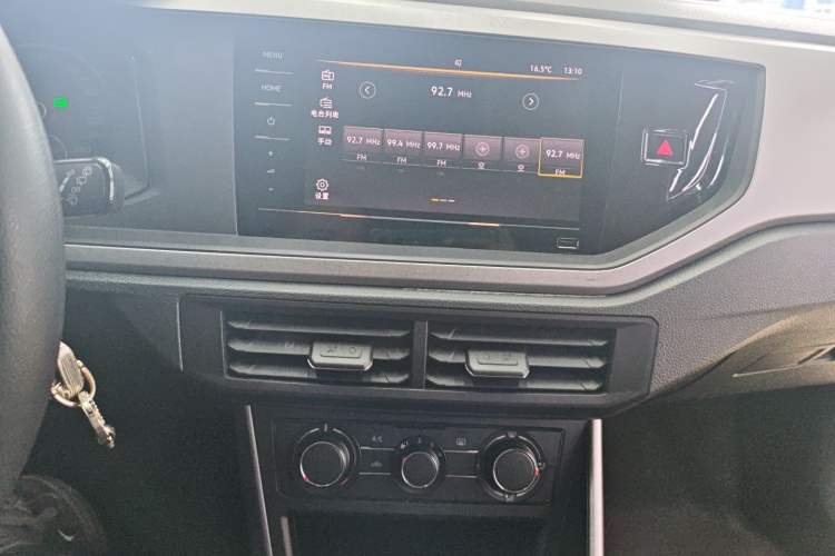 Used Volkswagen Polo 2021 Plus 1.5L Automatic Panoramic Enjoyment Edition Audio And AC Panel