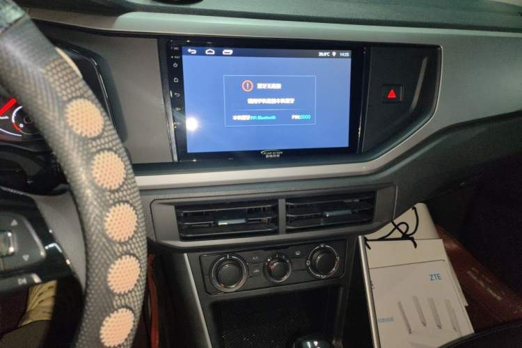 Used Volkswagen Polo 2021 Plus 1.5L Automatic Panoramic Enjoyment Edition Audio And AC Panel