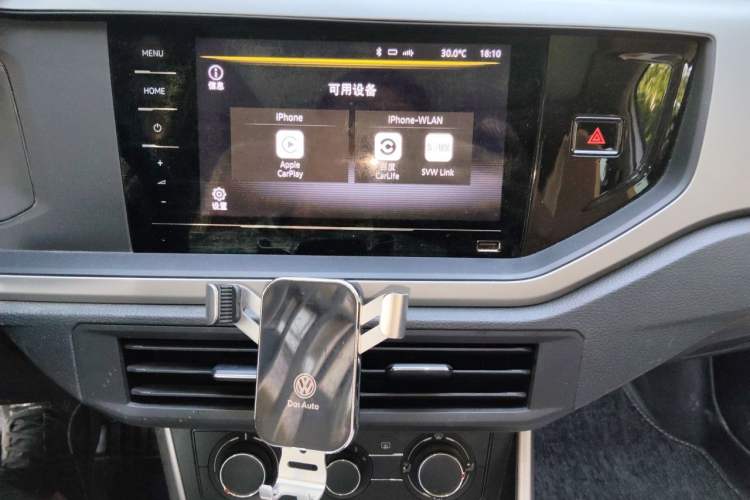 Used Volkswagen Polo 2021 Plus 1.5L Automatic Panoramic Enjoyment Edition Audio And AC Panel