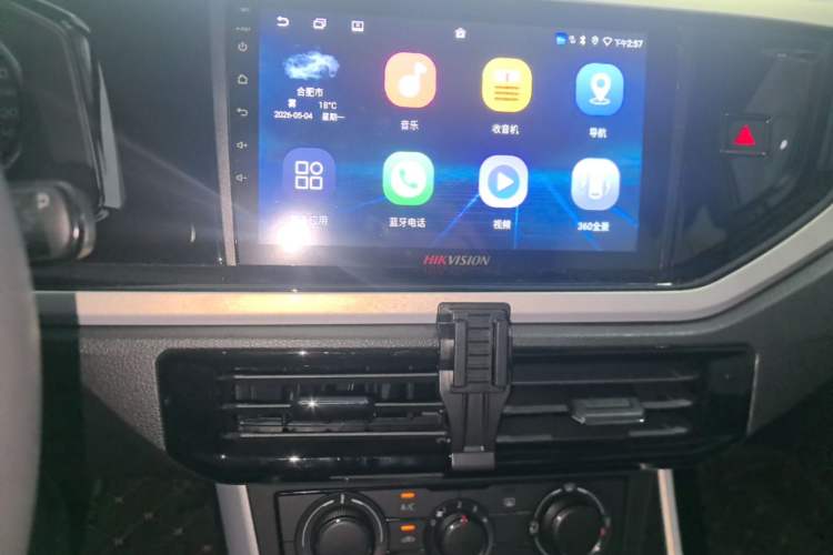 Used Volkswagen Polo 2021 Plus 1.5L Automatic Colorful Tech Edition Audio And AC Panel