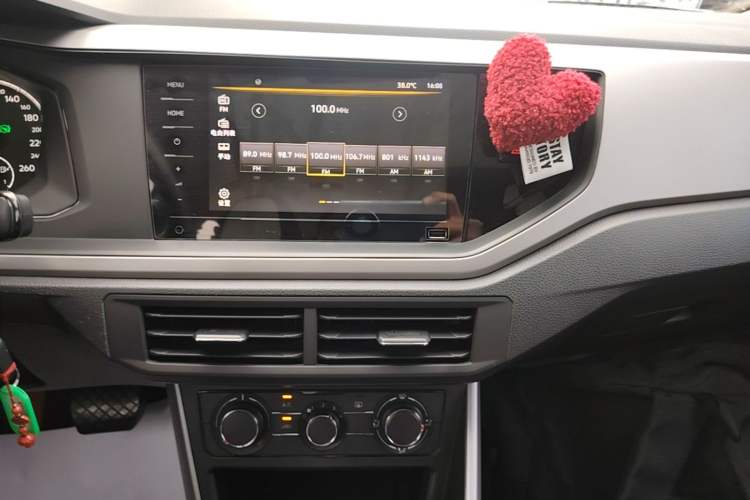 Used Volkswagen Polo 2021 Plus 1.5L Automatic Panoramic Enjoyment Edition Audio And AC Panel