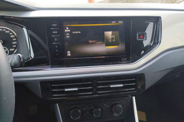 Used Volkswagen Polo 2021 Plus 1.5L Automatic Colorful Tech Edition Audio And AC Panel