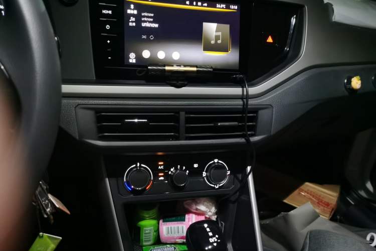Used Volkswagen Polo 2021 Plus 1.5L Automatic Panoramic Enjoyment Edition Audio And AC Panel