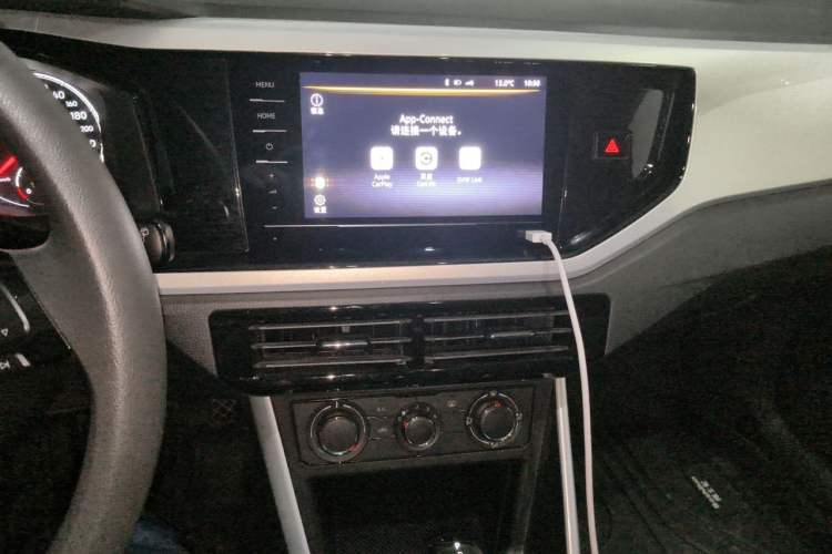 Used Volkswagen Polo 2021 Plus 1.5L Automatic Colorful Tech Edition Audio And AC Panel