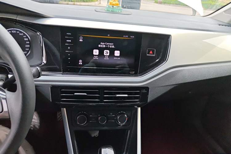 Used Volkswagen Polo 2021 Plus 1.5L Automatic Colorful Tech Edition Audio And AC Panel