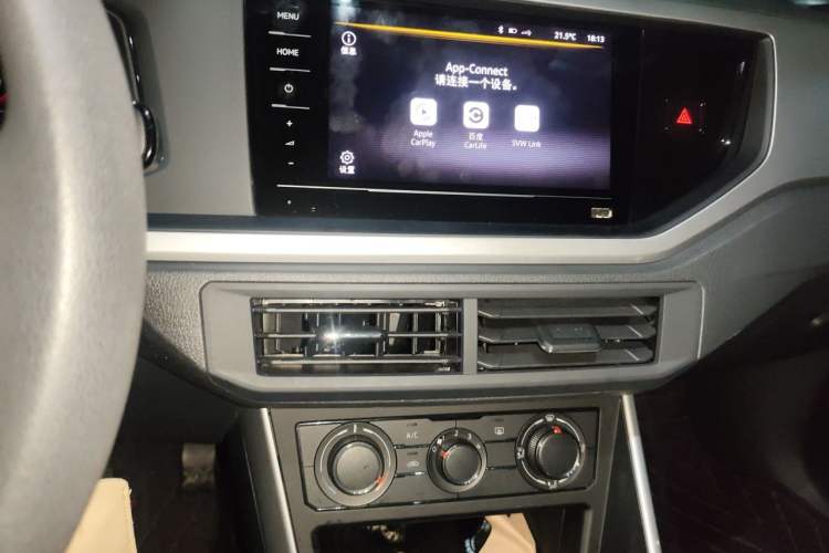 Used Volkswagen Polo 2021 Plus 1.5L Automatic Panoramic Enjoyment Edition Audio And AC Panel