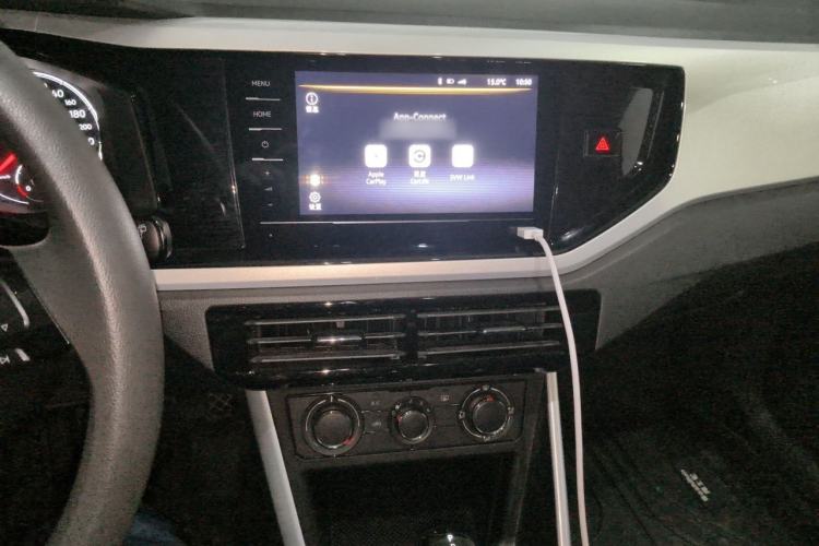 Used Volkswagen Polo 2021 Plus 1.5L Automatic Colorful Tech Edition Audio And AC Panel