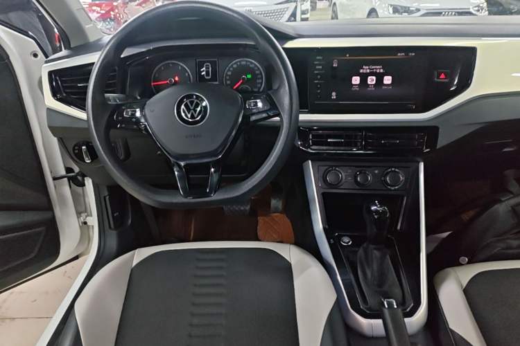 Used Volkswagen Polo 2021 Plus 1.5L Automatic Colorful Tech Edition Audio And AC Panel