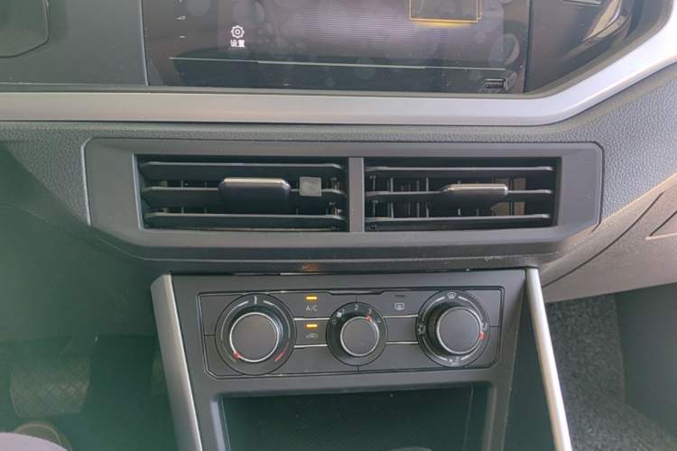 Used Volkswagen Polo 2021 Plus 1.5L Automatic Panoramic Enjoyment Edition Audio And AC Panel
