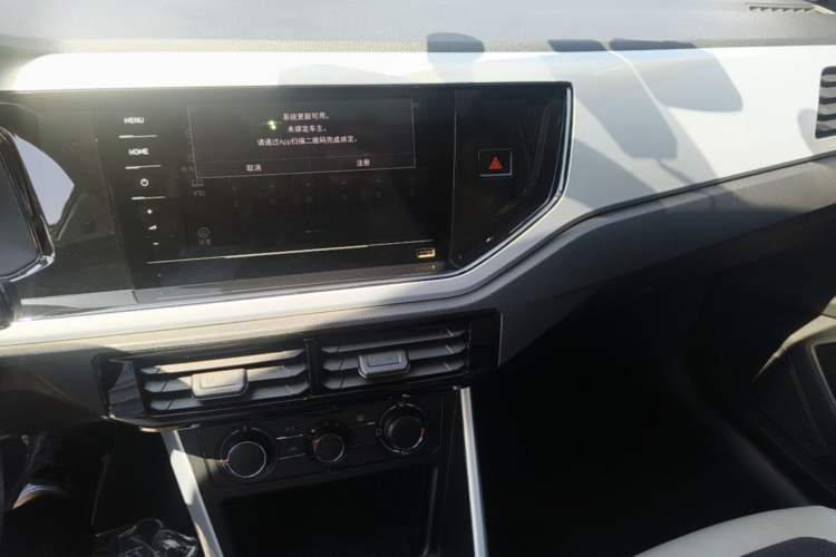 Used Volkswagen Polo 2021 Plus 1.5L Automatic Colorful Tech Edition Audio And AC Panel