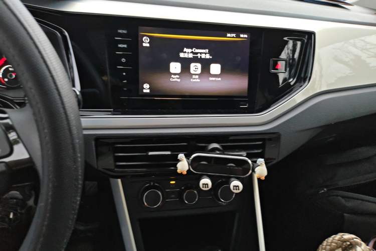 Used Volkswagen Polo 2021 Plus 1.5L Automatic Colorful Tech Edition Audio And AC Panel