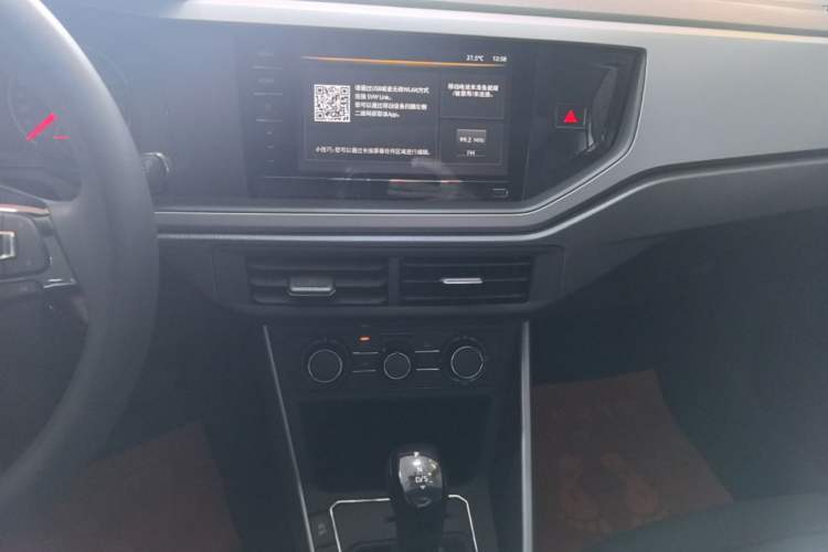 Used Volkswagen Polo 2021 Plus 1.5L Automatic Panoramic Enjoyment Edition Audio And AC Panel