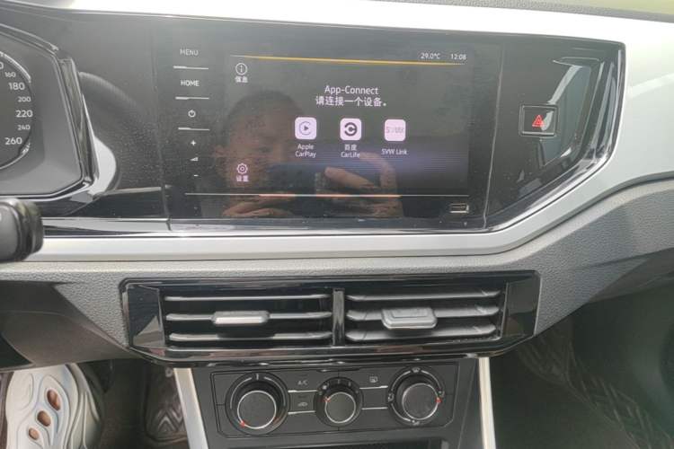 Used Volkswagen Polo 2021 Plus 1.5L Automatic Colorful Tech Edition Audio And AC Panel