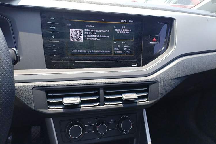 Used Volkswagen Polo 2021 Plus 1.5L Automatic Panoramic Enjoyment Edition Audio And AC Panel