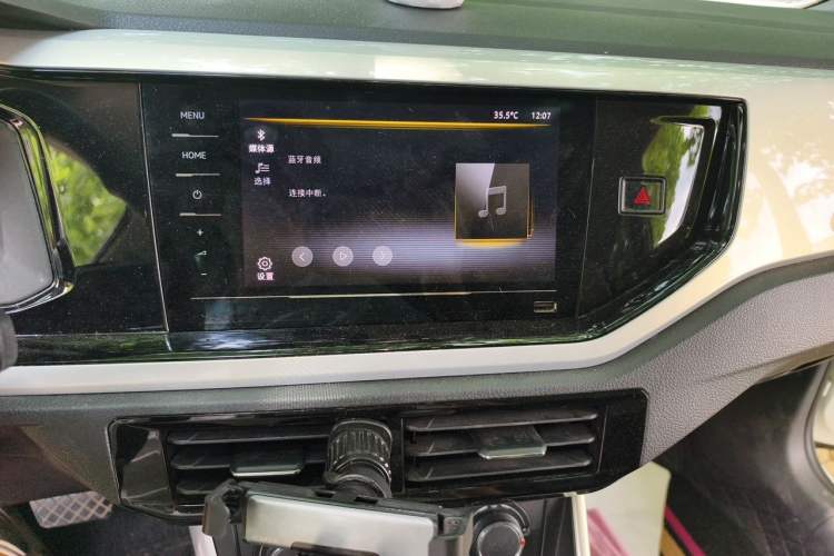 Used Volkswagen Polo 2021 Plus 1.5L Automatic Colorful Tech Edition Audio And AC Panel