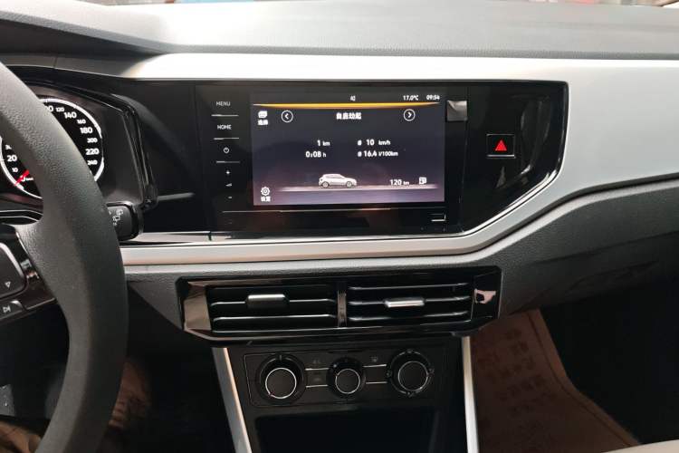 Used Volkswagen Polo 2021 Plus 1.5L Automatic Colorful Tech Edition Audio And AC Panel