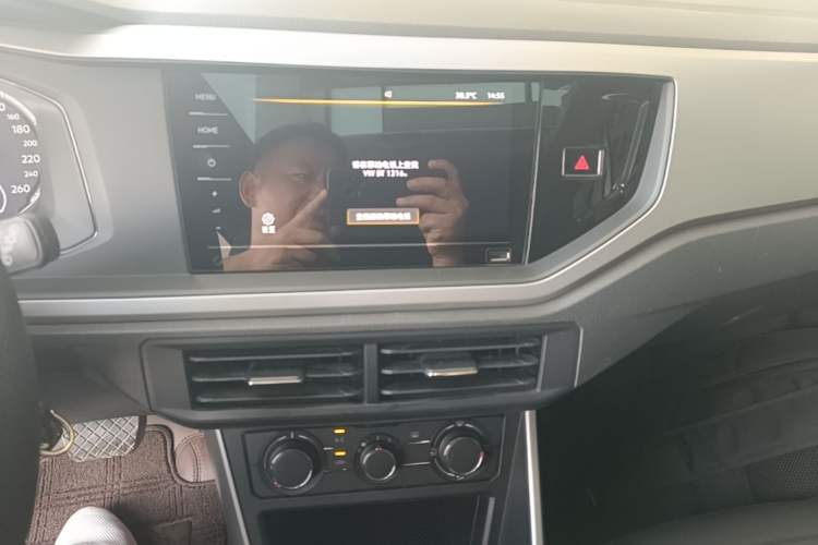 Used Volkswagen Polo 2021 Plus 1.5L Automatic Panoramic Enjoyment Edition Audio And AC Panel