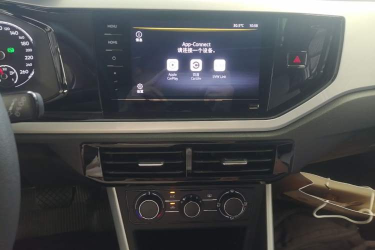 Used Volkswagen Polo 2021 Plus 1.5L Automatic Colorful Tech Edition Audio And AC Panel