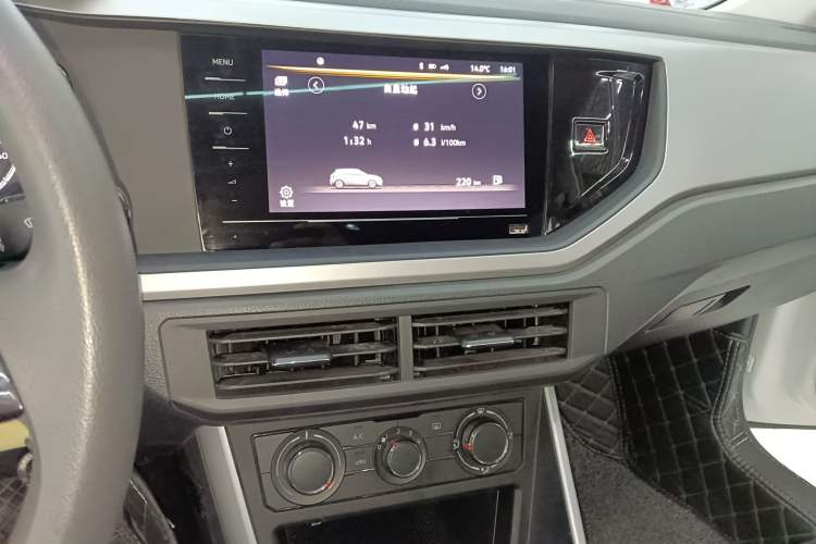 Used Volkswagen Polo 2021 Plus 1.5L Automatic Panoramic Enjoyment Edition Audio And AC Panel