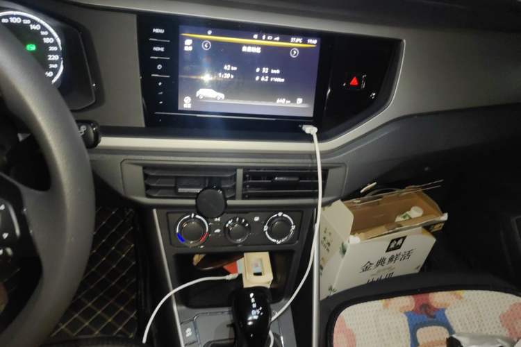 Used Volkswagen Polo 2021 Plus 1.5L Automatic Panoramic Enjoyment Edition Audio And AC Panel