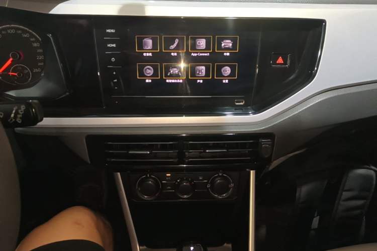 Used Volkswagen Polo 2021 Plus 1.5L Automatic Colorful Tech Edition Audio And AC Panel
