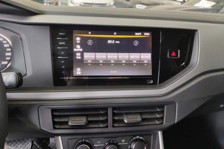 Used Volkswagen Polo 2021 Plus 1.5L Automatic Panoramic Enjoyment Edition Audio And AC Panel