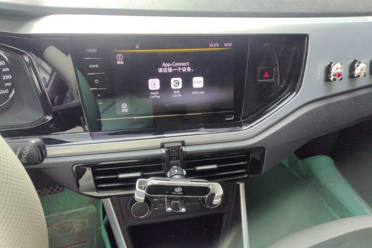 Used Volkswagen Polo 2021 Plus 1.5L Automatic Colorful Tech Edition Audio And AC Panel