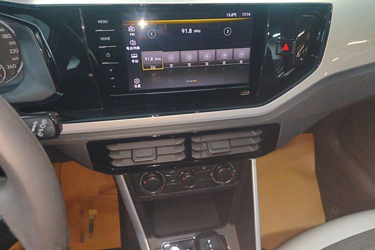 Used Volkswagen Polo 2021 Plus 1.5L Automatic Colorful Tech Edition Audio And AC Panel