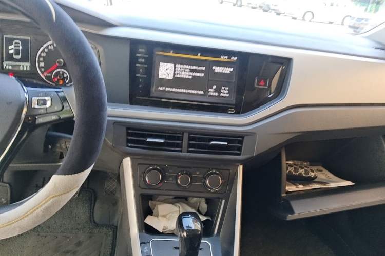 Used Volkswagen Polo 2021 Plus 1.5L Automatic Panoramic Enjoyment Edition Audio And AC Panel