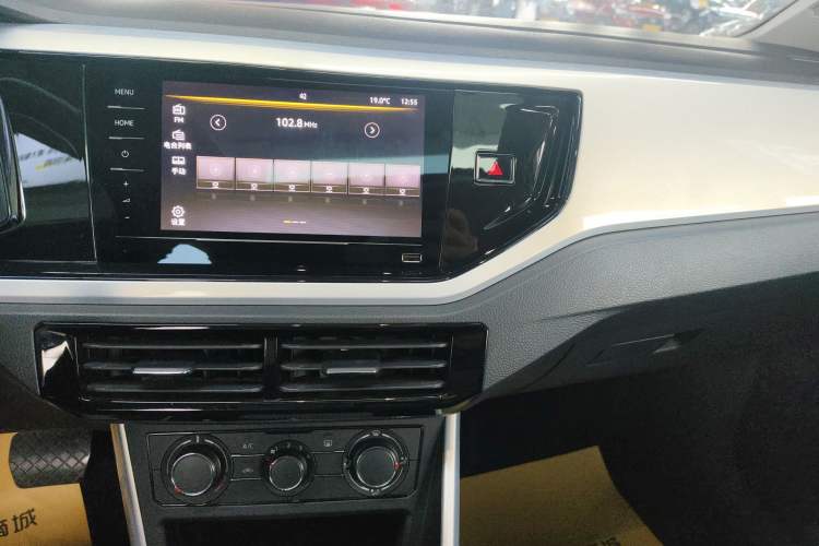 Used Volkswagen Polo 2021 Plus 1.5L Automatic Colorful Tech Edition Audio And AC Panel