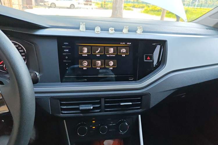Used Volkswagen Polo 2021 Plus 1.5L Automatic Panoramic Enjoyment Edition Audio And AC Panel