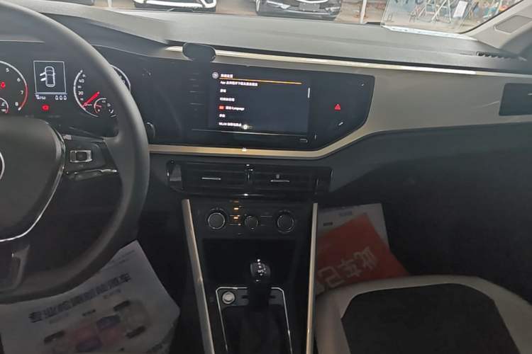 Used Volkswagen Polo 2021 Plus 1.5L Automatic Colorful Tech Edition Audio And AC Panel
