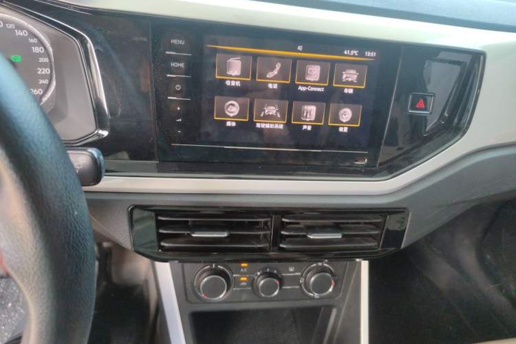 Used Volkswagen Polo 2021 Plus 1.5L Automatic Colorful Tech Edition Audio And AC Panel