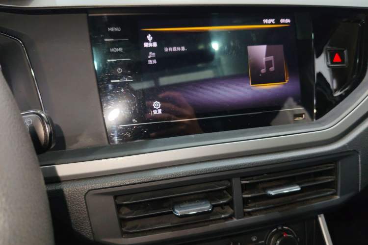 Used Volkswagen Polo 2021 Plus 1.5L Automatic Panoramic Enjoyment Edition Audio And AC Panel