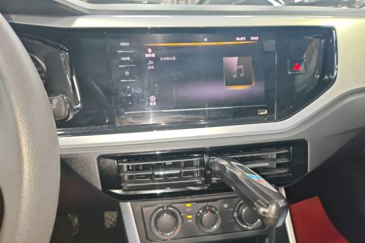 Used Volkswagen Polo 2021 Plus 1.5L Automatic Colorful Tech Edition Audio And AC Panel