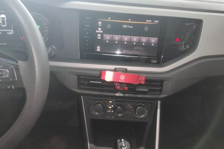 Used Volkswagen Polo 2021 Plus 1.5L Automatic Panoramic Enjoyment Edition Audio And AC Panel