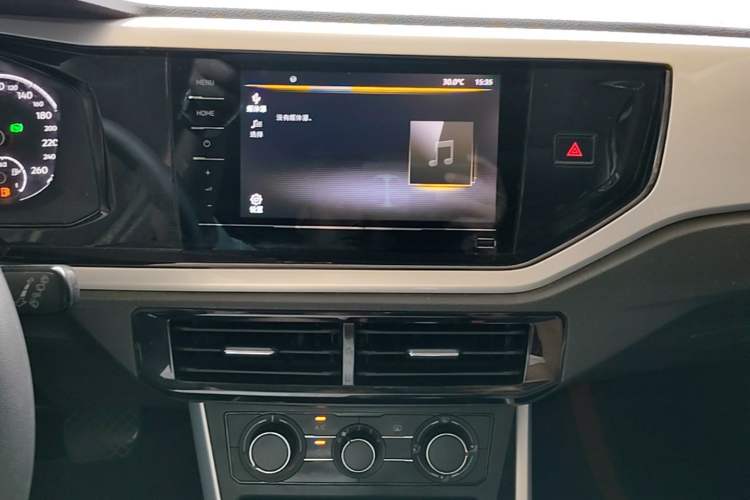 Used Volkswagen Polo 2021 Plus 1.5L Automatic Colorful Tech Edition Audio And AC Panel
