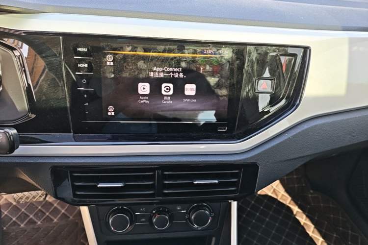 Used Volkswagen Polo 2021 Plus 1.5L Automatic Colorful Tech Edition Audio And AC Panel