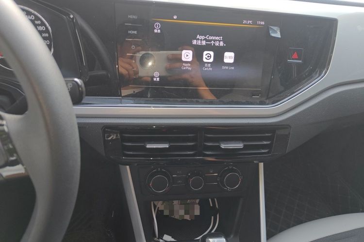 Used Volkswagen Polo 2021 Plus 1.5L Automatic Colorful Tech Edition Audio And AC Panel