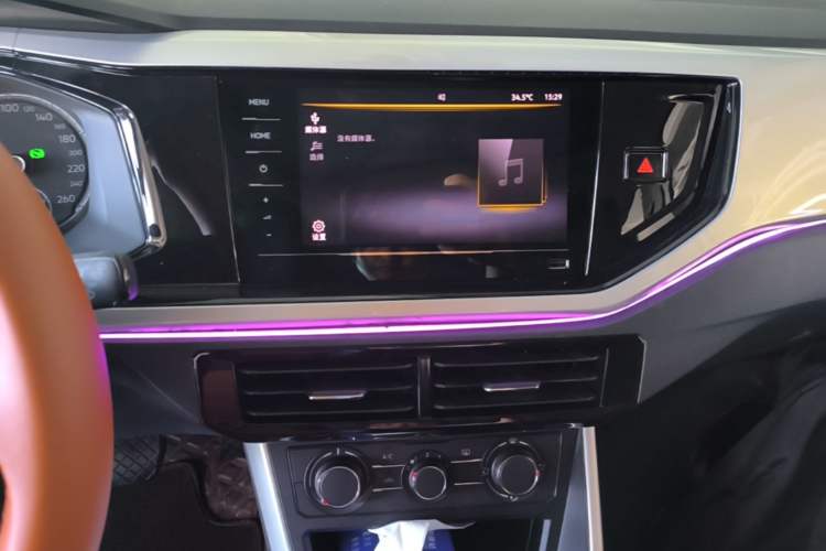 Used Volkswagen Polo 2021 Plus 1.5L Automatic Colorful Tech Edition Audio And AC Panel