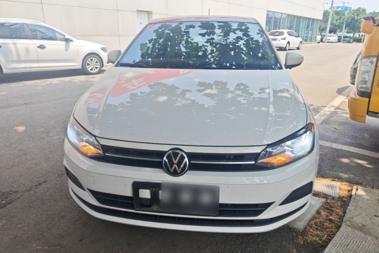 Used Volkswagen Polo 2021 Plus 1.5L Automatic Colorful Tech Edition Front